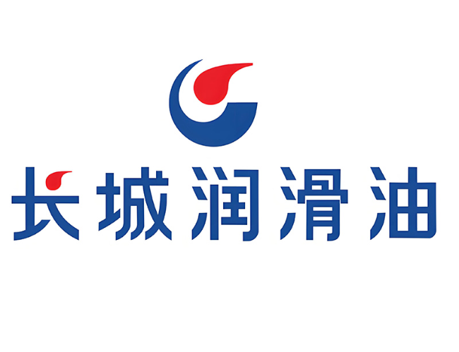 召陵长城润滑油经销商