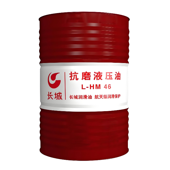 召陵长城抗磨液压油