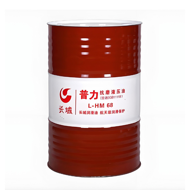 召陵长城普力抗磨液压油