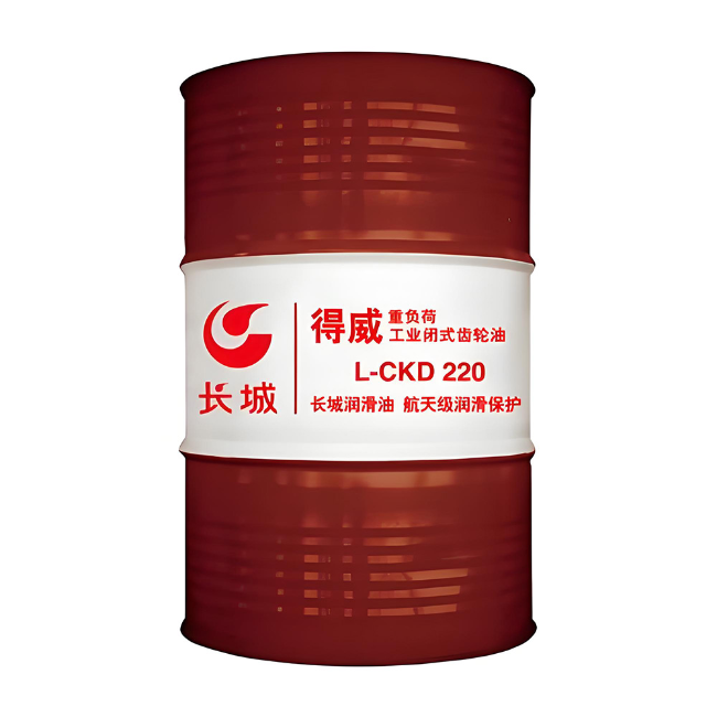 召陵长城得威工业闭式齿轮油CKD