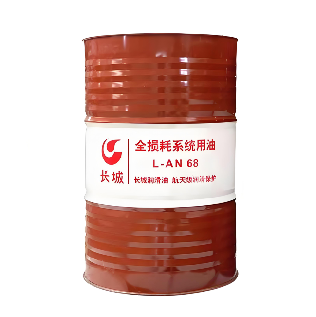 召陵长城全损耗系统用油